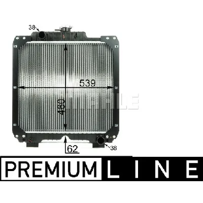 Hladnjak, hlađenje motora MAHLE CR 1936 000P IC-G08FLW