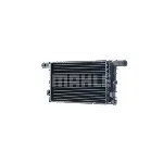 Hladnjak, hlađenje motora MAHLE CR 1941 000P IC-G08ULM
