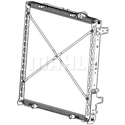 Hladnjak, hlađenje motora MAHLE CR 2086 000P IC-G08FM2