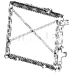 Hladnjak, hlađenje motora MAHLE CR 2097 000P IC-G08FM3