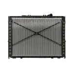 Hladnjak, hlađenje motora MAHLE CR 2097 000P IC-G08FM3