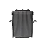 Hladnjak, hlađenje motora MAHLE CR 2098 000P IC-G08FM4