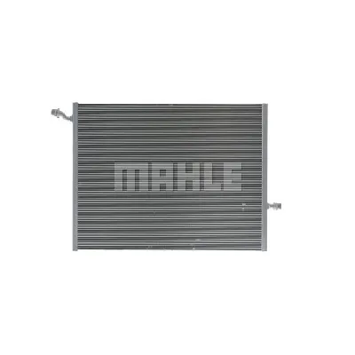 Hladnjak, hlađenje motora MAHLE CR 2099 000P IC-G08FM5