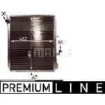 Hladnjak, hlađenje motora MAHLE CR 215 000P IC-G08FI2