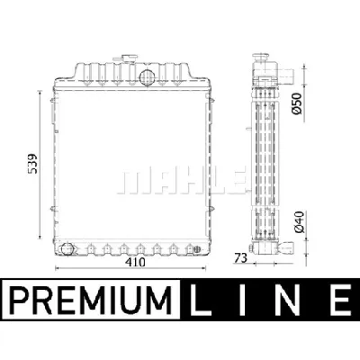 Hladnjak, hlađenje motora MAHLE CR 2300 000P IC-G08US5