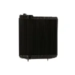 Hladnjak, hlađenje motora MAHLE CR 2331 000S IC-G0PEDG