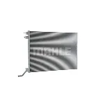 Hladnjak, hlađenje motora MAHLE CR 2445 000P IC-G0TOQV