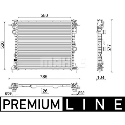 Hladnjak, hlađenje motora MAHLE CR 2599 000P IC-G0TORK