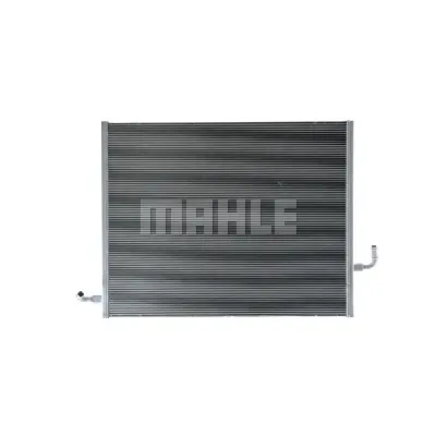 Hladnjak, hlađenje motora MAHLE CR 2606 000P IC-G0TORN