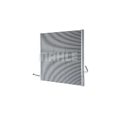 Hladnjak, hlađenje motora MAHLE CR 2606 000P IC-G0TORN
