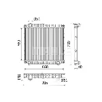 Hladnjak, hlađenje motora MAHLE CR 2608 000P IC-G0TORP