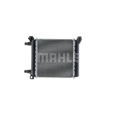 Hladnjak, hlađenje motora MAHLE CR 2642 000P IC-G0ZRNZ