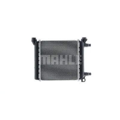 Hladnjak, hlađenje motora MAHLE CR 2642 000P IC-G0ZRNZ