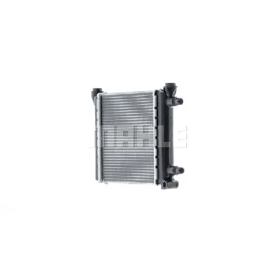 Hladnjak, hlađenje motora MAHLE CR 2642 000P IC-G0ZRNZ