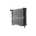 Hladnjak, hlađenje motora MAHLE CR 275 000S IC-G08P9W