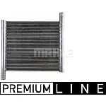 Hladnjak, hlađenje motora MAHLE CR 301 000P IC-G08FIB