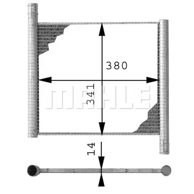 Hladnjak, hlađenje motora MAHLE CR 301 000P IC-G08FIB