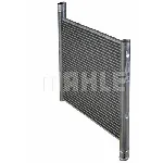 Hladnjak, hlađenje motora MAHLE CR 301 000P IC-G08FIB