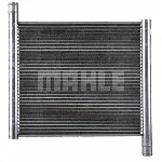 Hladnjak, hlađenje motora MAHLE CR 301 000P IC-G08FIB