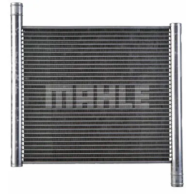 Hladnjak, hlađenje motora MAHLE CR 301 000P IC-G08FIB