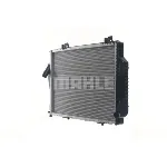 Hladnjak, hlađenje motora MAHLE CR 307 000S IC-G08PAX