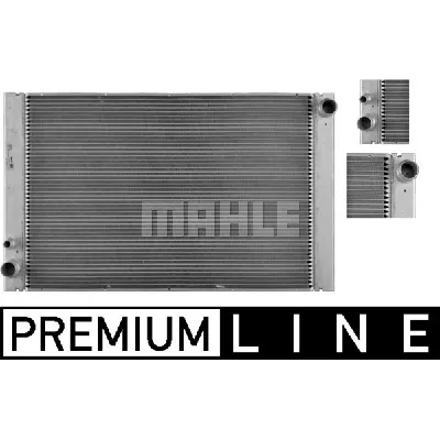 Hladnjak, hlađenje motora MAHLE CR 575 000P IC-G08FIT