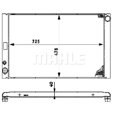 Hladnjak, hlađenje motora MAHLE CR 575 000P IC-G08FIT