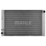Hladnjak, hlađenje motora MAHLE CR 575 000P IC-G08FIT