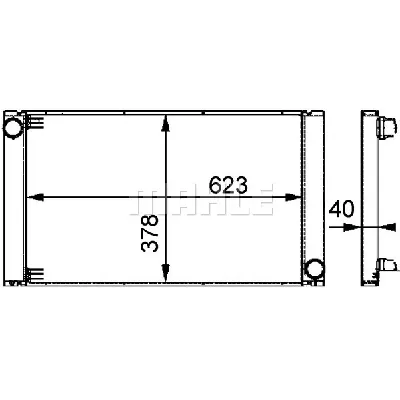 Hladnjak, hlađenje motora MAHLE CR 577 000P IC-G08FIV