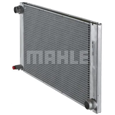 Hladnjak, hlađenje motora MAHLE CR 577 000P IC-G08FIV