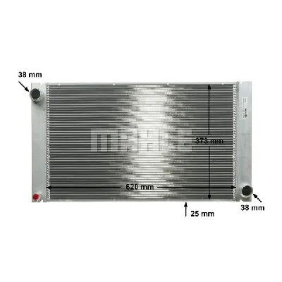 Hladnjak, hlađenje motora MAHLE CR 578 000P IC-G08RDV