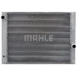 Hladnjak, hlađenje motora MAHLE CR 580 000P IC-G08FIW