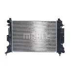 Hladnjak, hlađenje motora MAHLE CR 643 000S IC-G08RFQ