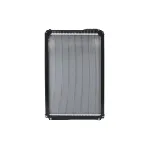 Hladnjak, hlađenje motora MAHLE CR 713 000P IC-G08FJC