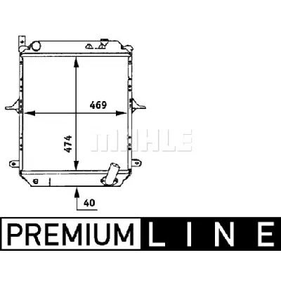 Hladnjak, hlađenje motora MAHLE CR 722 000P IC-G08FJE