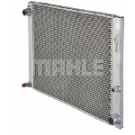 Hladnjak, hlađenje motora MAHLE CR 777 000P IC-G08FJL