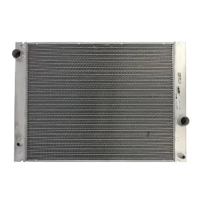 Hladnjak, hlađenje motora MAHLE CR 917 000P IC-G08FJZ