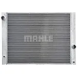 Hladnjak, hlađenje motora MAHLE CR 917 000P IC-G08FJZ