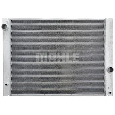 Hladnjak, hlađenje motora MAHLE CR 917 000P IC-G08FJZ
