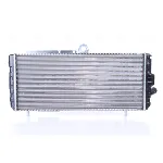 Hladnjak, hlađenje motora NISSENS NIS 60010 IC-472338