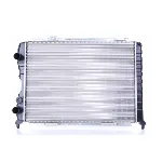 Hladnjak, hlađenje motora NISSENS NIS 60033 IC-472354