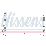 Hladnjak, hlađenje motora NISSENS NIS 60038 IC-472358
