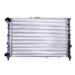 Hladnjak, hlađenje motora NISSENS NIS 60041 IC-472361