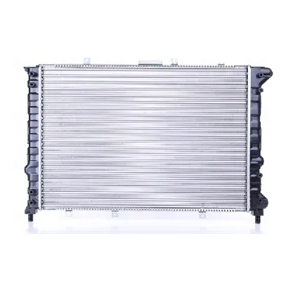 Hladnjak, hlađenje motora NISSENS NIS 60044 IC-472362