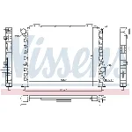 Hladnjak, hlađenje motora NISSENS NIS 60051 IC-472368
