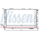 Hladnjak, hlađenje motora NISSENS NIS 60053 IC-472370