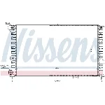 Hladnjak, hlađenje motora NISSENS NIS 60054 IC-472371