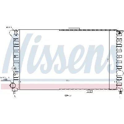 Hladnjak, hlađenje motora NISSENS NIS 60054 IC-472371