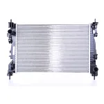 Hladnjak, hlađenje motora NISSENS NIS 60064 IC-C0ECC0