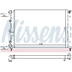 Hladnjak, hlađenje motora NISSENS NIS 60071 IC-DACEF4